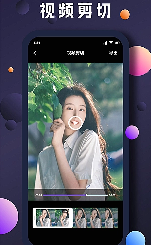 《我的好媳妇儿》dj版歌词：节奏与情绪主题听赏